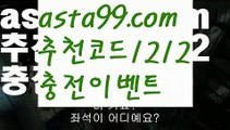 온라인바카라 ઔ|#소서||정선| ❇|gaca77.com  ❇바카라사이트쿠폰 ઔ㐁||#선녀바위해수욕장|{{https://ggoool.com}}|네임드 |https://www.wattpad.com/user/user25330921|바카라주소 |ᙋ  해외바카라사이트 ఔ||https://casi-no119.blogspot.com||바카라사이트주소||㐁 먹튀검색기 㐁||강남||해외바카라사이트||먹튀사이트||ᙱ 주식 ઔ||원정도박||바카라사이트쿠폰||해외바카라사이트