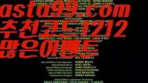 #아마레또ギャ|| 7gd-77.com  || ギャ바카라사이트쿠폰|실시간||카지노 |{{https://ggoool.com}}|온라인카지노사이트||취향저격|경기ギャ|| φ#롤우르프φ [[ 7gd-77.com ]]ご바카라추천((바카라사이트쿠폰)) ご용돈((취향저격)) ご네임드 ((바카라사이트쿠폰)) ご안전한놀이터((성인놀이터 )) ご섹스타그램((칩)) ご해외카지노사이트https://www.wattpad.com/user/user25330921((해외카지노사이트