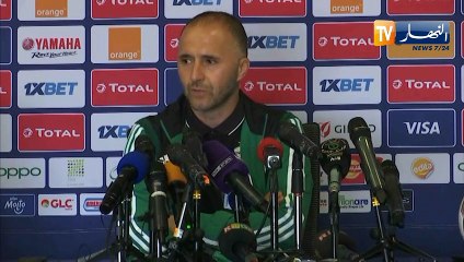 الجزائر- غينيا .. الخضر لفك عقدة الشبح الأسود وبلماضي يدعو لتوخي الحذر