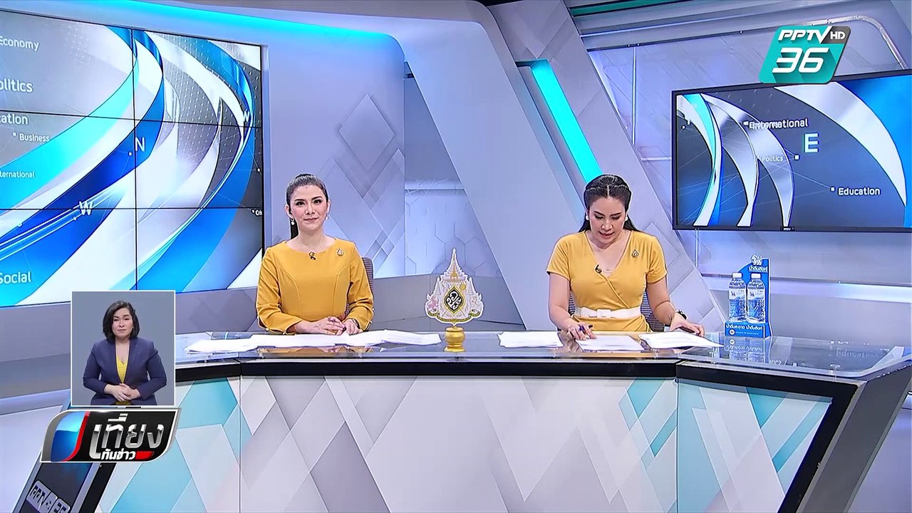 "บิ๊กตู่”สั่ง“ศธ.-มท.”สอบเชือดโกงอาหารกลางวันเด็ก | เที่ยงทันข่าว