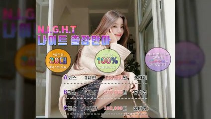 강원출장안마 -후불100%ョØ1Øw5694w2960【카톡bro 87】강원전지역출장마사지 강원출장아가씨 강원출장안마강원콜걸 강원출장마사지후기 강원출장안마♕т☃