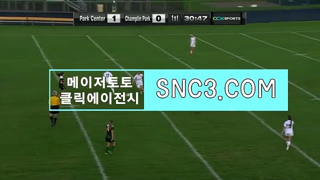 스코어888 ［ CLICK119、COｍ ］추천코드【ＣＡ７７】 스포츠토토분석 메이저사이트놀이터