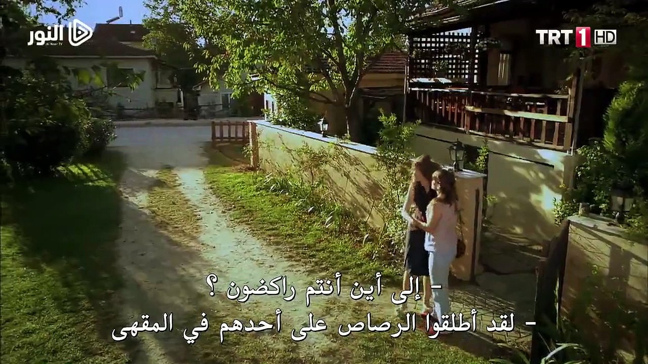 مسلسل الفراشات الزرقاء مترجم حلقة 2 - القسم الاول