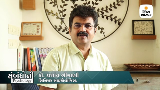 લગ્નના 5 વર્ષ પછી બાળક રાખવાની વાત આવે તો પતિ ગુસ્સે થાય છે, શું કરવું?