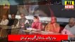 Aamir Liaquat Response over Maryum Nawaz Press Conference Today | PMLN News | Maryam Nawaz