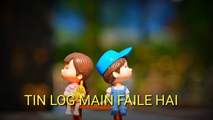 change life status in hindi(status king)