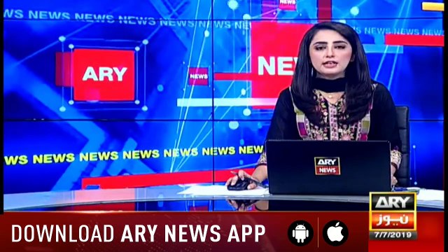 Bulletins ARYNews 1200 7th July 2019