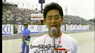 1993グループA　 SUZUKA