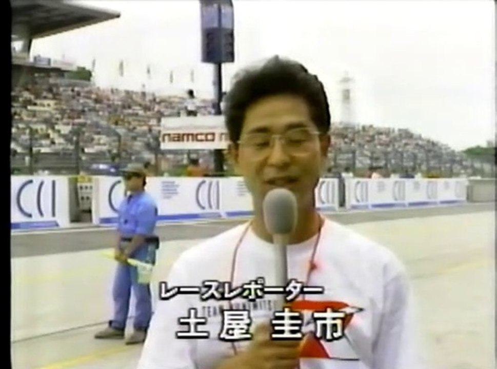 1993グループA　 SUZUKA