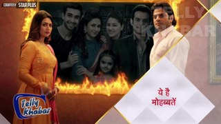 Yeh Hai Mohabbatein - 8th July 2019 _ Latest Update _ Star Plus YHM Serial 2019