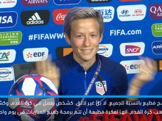 كرة قدم: كأس العالم للسيدات: رابينو تهاجم الإتحاد الدولي لكرة القدم بسبب برنامج النهائي السيئ