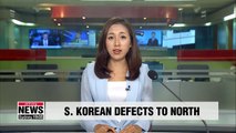 Elderly S. Korean man defects to North Korea, following footsteps of parents
