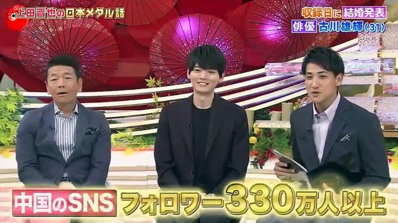 上田晋也の日本メダル話 - 19.07.07