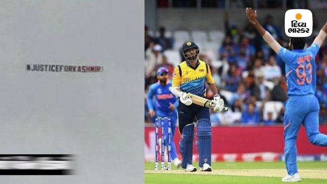 મેચ દરમિયાન ભારત વિરોધી મેસેજ સાથે ઉડ્યાં 3 પ્લેન, BCCIએ વિરોધ નોંધાવ્યો