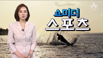 [쇼미더스포츠]‘4력 일체’ 수상스키의 비밀