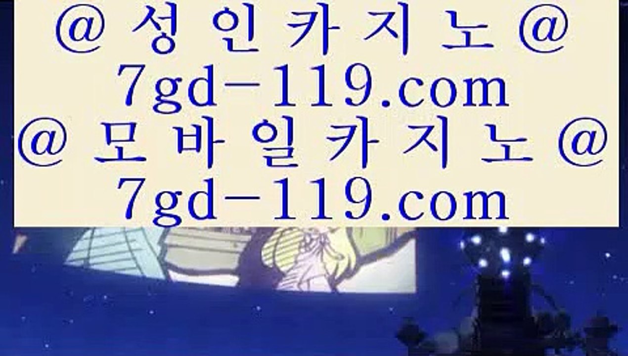 마이다스카지노   바카라사이트   https://www.hasjinju.com  실제바카라[x]Ψψψ?온라인바카라δ실시간바카라   마이다스카지노