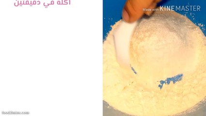 سر الخبز الهش والناجح بدون فرن فى 10 دقائق خبز الطاسة اكلات سريعة التحضير goblet bread