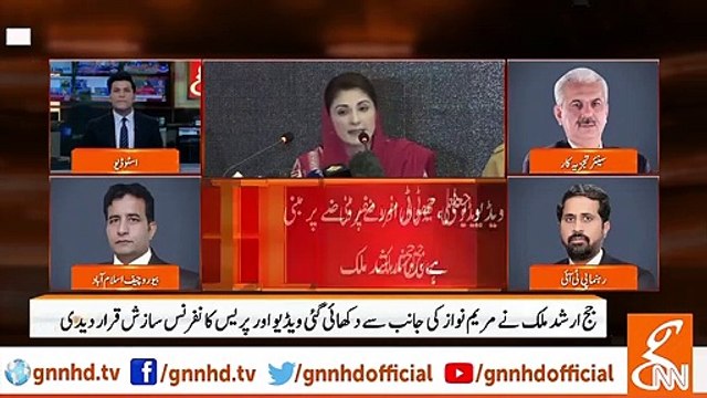 Yeh neglected, defected baap beti ko sharam nhi aati, Fayaz-ul-Hasan Chohan