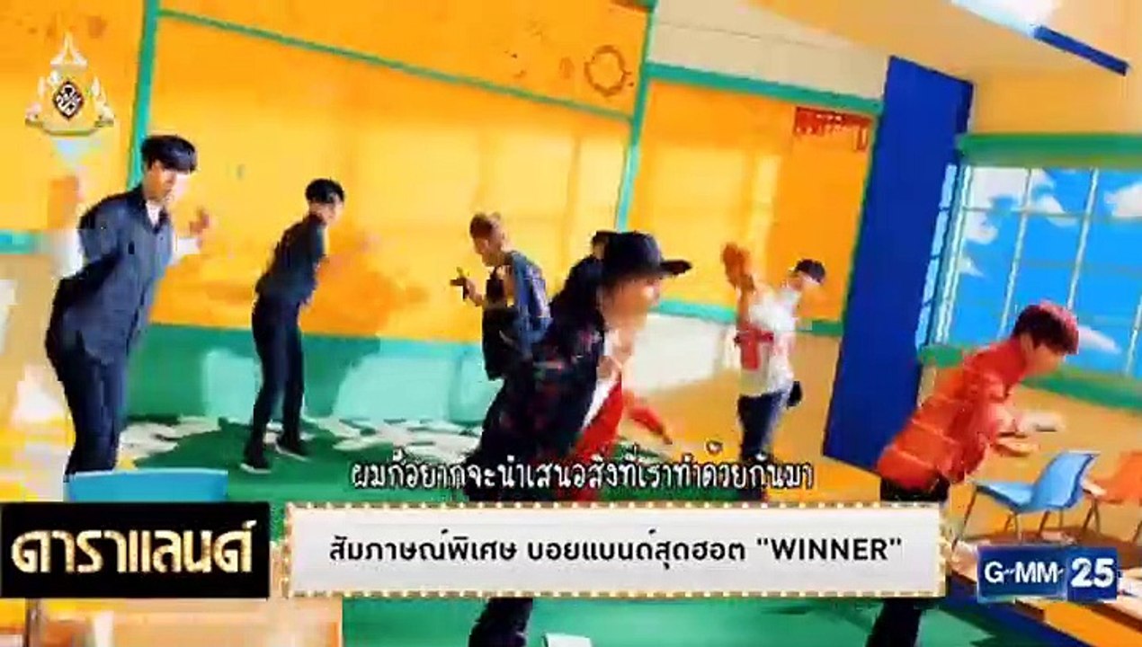 [SD] 20190707-GMM25