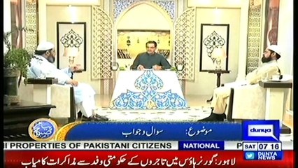 PIAM E SUBH-6-7-2019