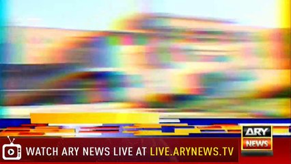 Headlines | ARYNews | 1700 | 7 July 2019