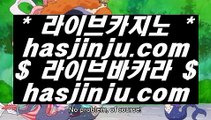 오카다카지노사이트  ぜ ✅카지노사이트|-gca13.com-|바카라사이트|온라인카지노|마이다스카지노✅ ぜ  오카다카지노사이트