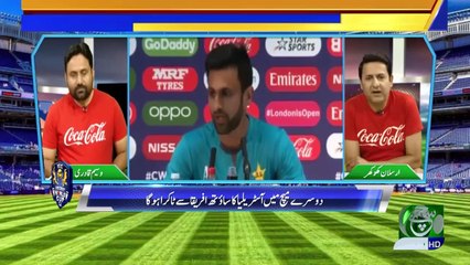 Cricket World cup 2019 06 July 2019 Suchtv