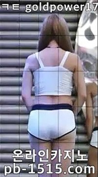 우리카지노 golca88.COM pc카지노 golca88.COM 도박 golca88.COM 바카라필승법 golca88.COM 올인구조대 golca88.COM 바카라추천 golca88.COM 홀덤 go