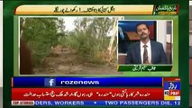 Tareekh-e-Pakistan Ahmed Raza Kasuri Ke Sath – 7th July 2019