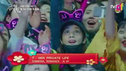 TOP 10 - MEJORES DORAMAS 2019 _ Primer Semestre