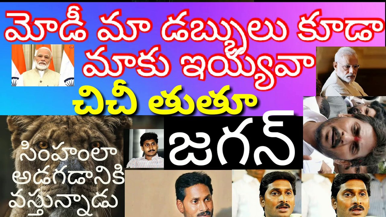 Untitled 6 1920x1080 8.57Union Budget 2019 Highlights : FM Nirmala Sitharaman Budget Key Points. Published 201