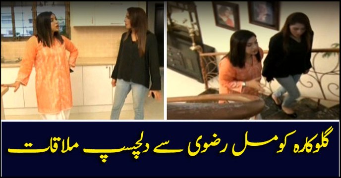Meet famous singer Komal Rizvi in ‘Humare Mehmaan’ program