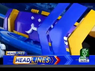 Bulletin 06pm 07 July 2019 Suchtv