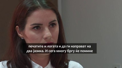 Intervista Ylber Sela 070719 MK