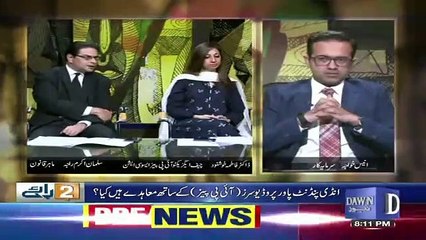 Do Raaye – 7th July 2019