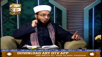 Kashaf ul Mahjoob - 7th July 2019 - ARY Qtv
