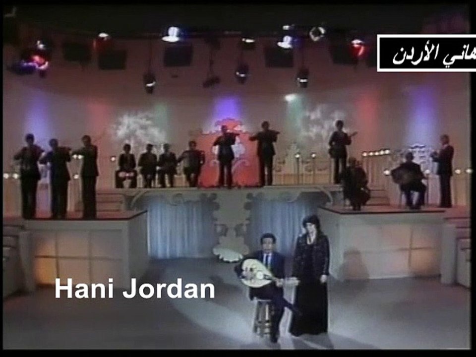 محمد الموجي أميرة سالم ياضيائي تصوير الأردن دويتو