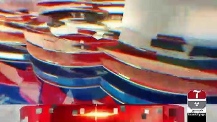 40 Minutes – 7th July 2019