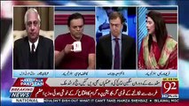 Will Mariyam Nawaz Be Able To Achieve Her Political Objectives.. Fareeha Idrees Response