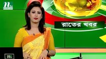 NTV Rater Khobor | 07 July 2019