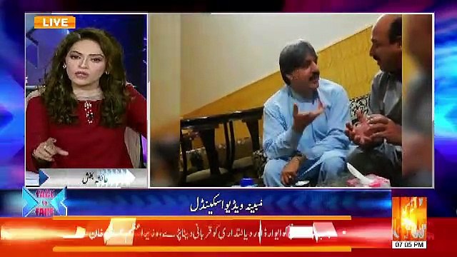 Ayesha Bakhsh's Response On Judge Arshad Malik's Press Release