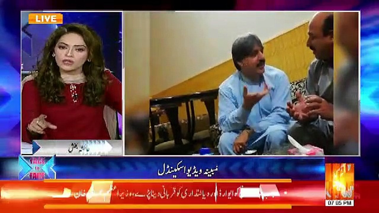 Ayesha Bakhsh's Response On Judge Arshad Malik's Press Release