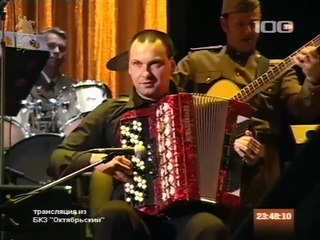 На поле танки грохотали - Елена Ваенга (2009)