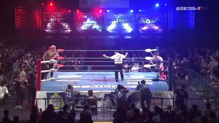 Zeus vs. Kento Miyahara (10-21-18)