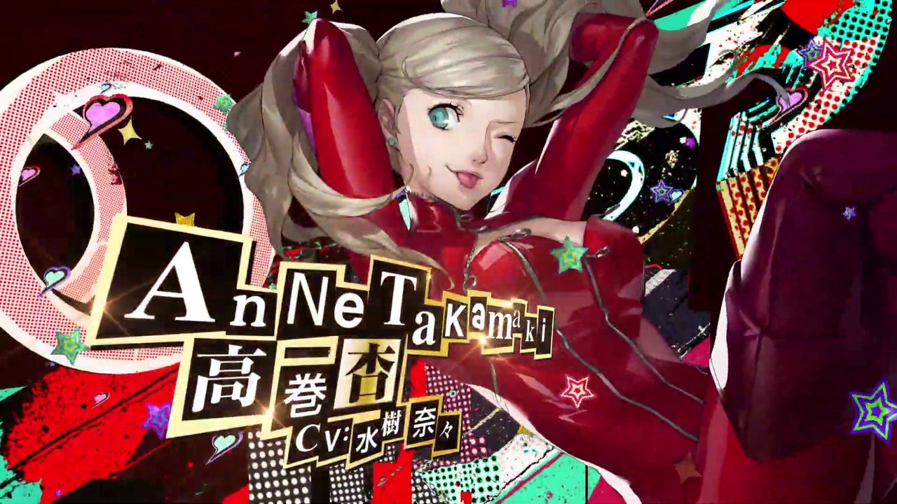 Persona 5 Royal - Bande-annonce Ann Takamaki