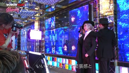 映画『Ｄｉｎｅｒ　ダイナー』公開記念ナビ番組～美しきキャストたち～