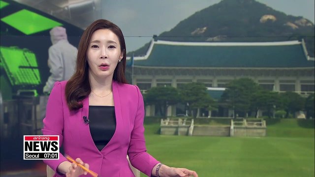 Finance minister, presidential chief of staff meet S. Korean business leaders over Japan's export curbs