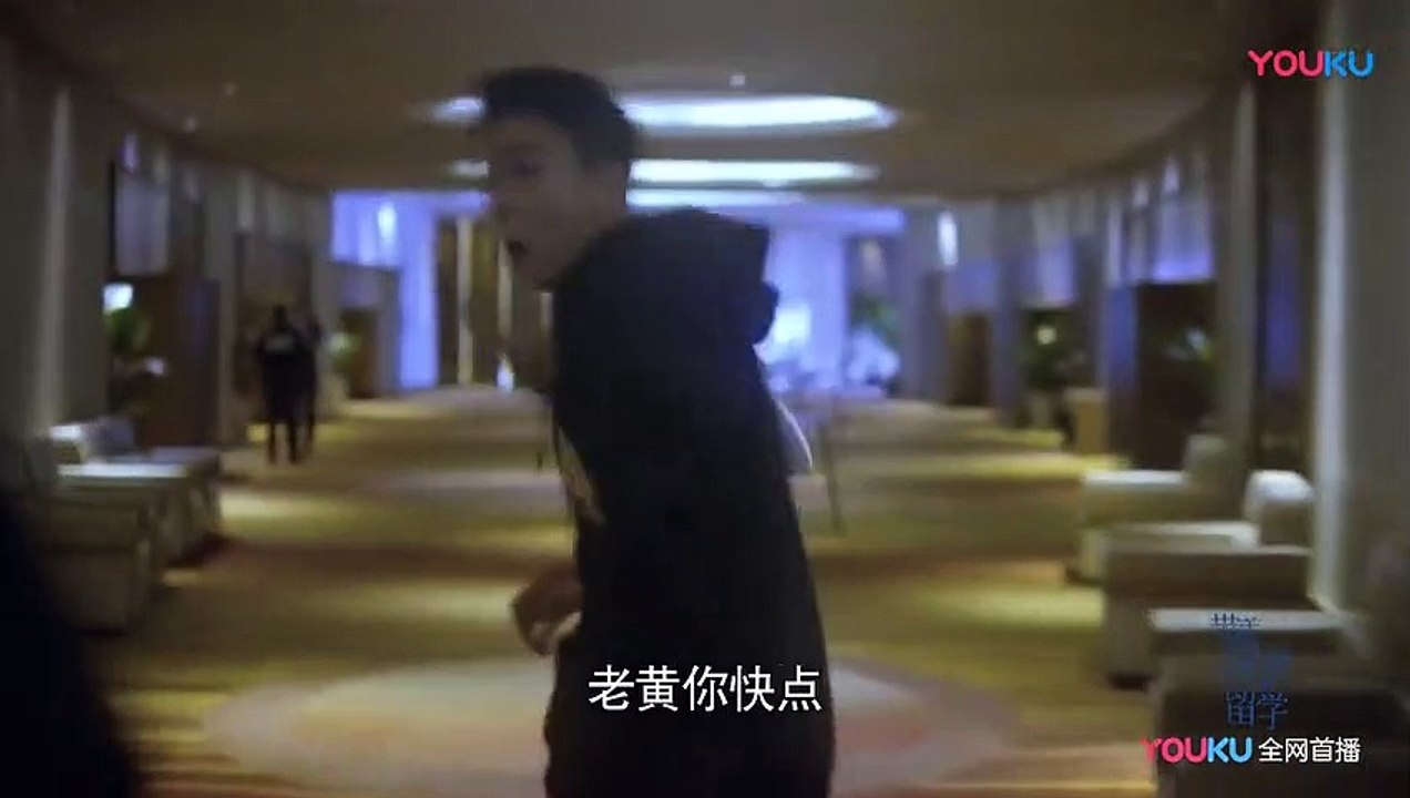 《帶著爸爸去留學》精彩CUT 開庭日黃小棟姍姍來遲，武翰祥堅持不原諒朱露莎