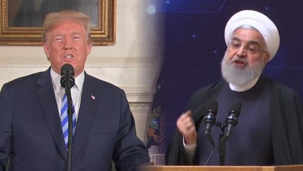 트럼프 "이란, 조심하는 게 좋을 것"...美, 추가제재 경고 압박 / YTN