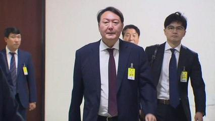 잠시 뒤 윤석열 인사청문회...'불꽃 공방' 예고 / YTN